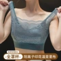 蕾丝大码打底新款裹胸