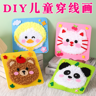 ��ͯ�ֹ��p�p�����⿨ͨë���̽�����������3-6�qŮ��diy���