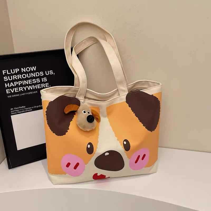 주황색 큰 머리 개 - 액세서리 없음