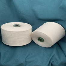 供应棉粘混纺纱R60/C40配比30/2针织毛衫纱 普梳棉粘纱量大从优