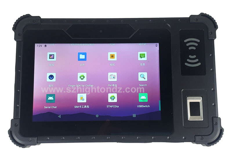 HR867-前-中文APP2-800-szhightondz