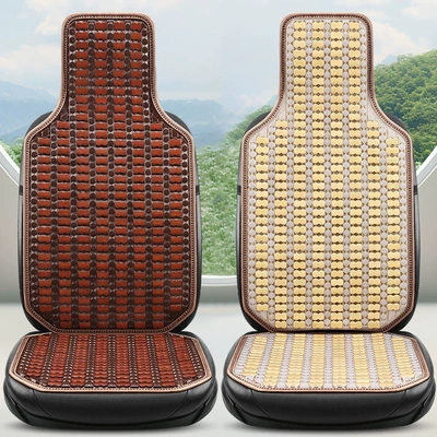 Wuling van truck Universal, Cool pad