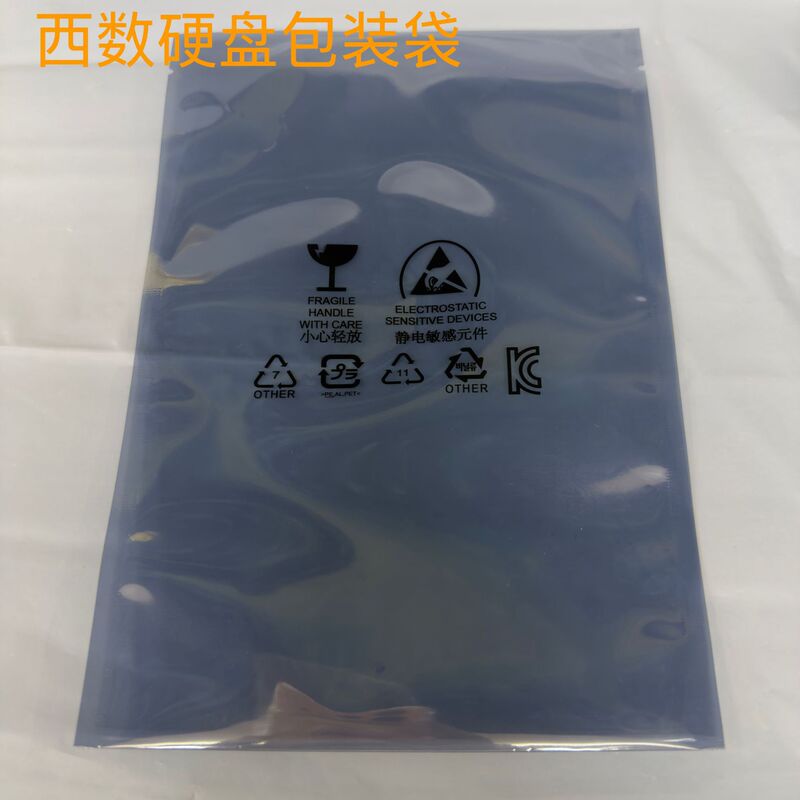 New Wd Hard Drive Packaging Bags 3.5inch Western Digital Mechanical Hard Drive Packaging Bags Anti-Static Bags Wholesale in Stock New Wd Hard Drive Packaging Bags 3.5inch Western Digital Mechanical Hard Drive Packaging Bags Anti-Static Bags Wholesale in Stock
