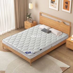 Natural Coconut Palm Mattress for Home Use 1.68m Palm Children's Palm Mat Tatami Foldableing Mattress