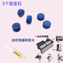 ��ʽ�ڰ�����U�^��С�^���U���^ñ���^��8̨��UƤ�^10mm13mm