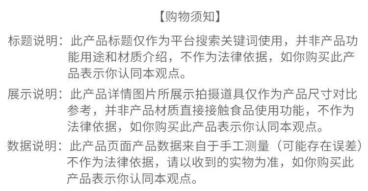 4e708e3b-a05f-4d21-9b4c-4c1300b64c1b.jpe