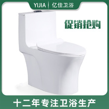 ��ˮ�RͰ�B�w����������ʽ�����lԡ���̷����e�ϼ���Toil��ˮ�h��