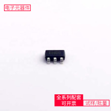 SC4503TSKTRT TSOT-23-5 SN74LVC1G123DCUR IRF7343TRPBF