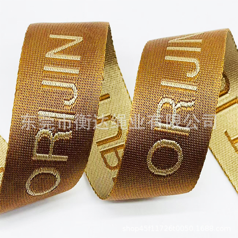 Personalizado 1 - 10cm de espesor 1mm brillante imitación de nylon jacquard cinturón bolsos zapatos sombreros teléfonos móviles correa de tela