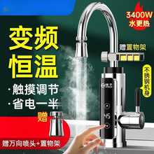 �P�Ӽ���ʽ늟�ˮ���^���ÏN�����a�ؿ���늼ӟ��ԁ�ˮ�^ˮ��ˮ��