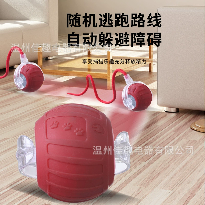 Трансграничный устойчивый к укусам автоматический дразнить кошачий шарик кошка игрушечный шарик от привет