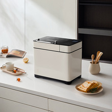 ACA北美电器AB-T5面包机家用全自动和面发酵出手膜小型面包早餐机
