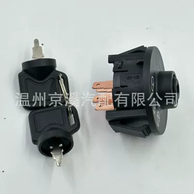 For Lawn Mower Ignition switch
