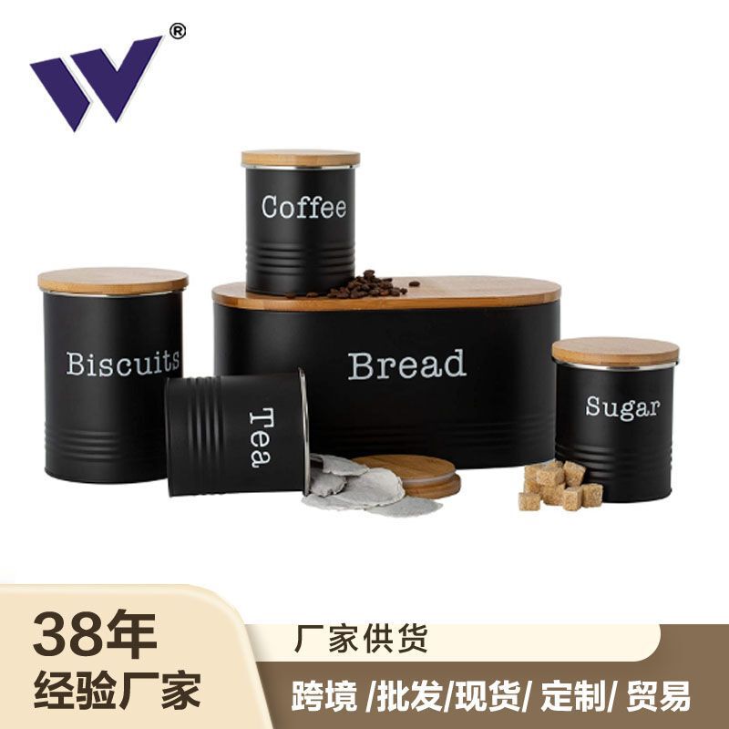 Vintage Bread Box Bamboo Lid Jar Combination Set Cross Border Kitchen Storage Jar Galvanized Iron Sheet Metal Bread Box