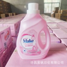 ��������2����ֲ�����ϴ��ҺԴ�^���l���������Ӻ�̫̫ϴ��Һ