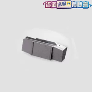 Нож ISCAR/ISCAR GIP 2.22-0.15-IC908 Преимущества резки лезвия с канавкой