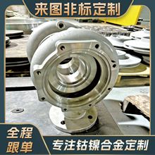 ˾̫��STELLITE�T�X�T���201/304/316/�����T������w�y�w