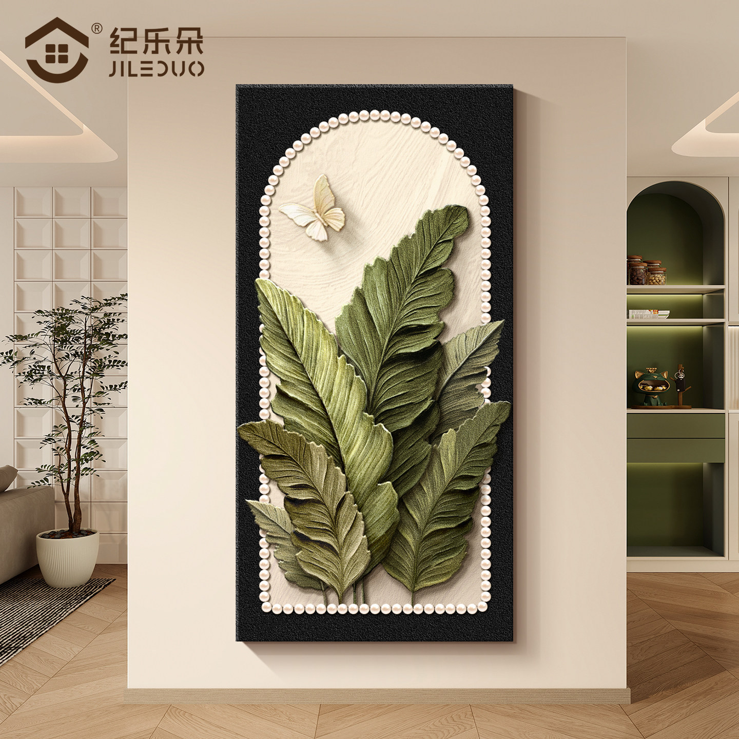 家大业大玄关装饰画正对墙高级感挂画法式复古2026新款绿植砂岩画