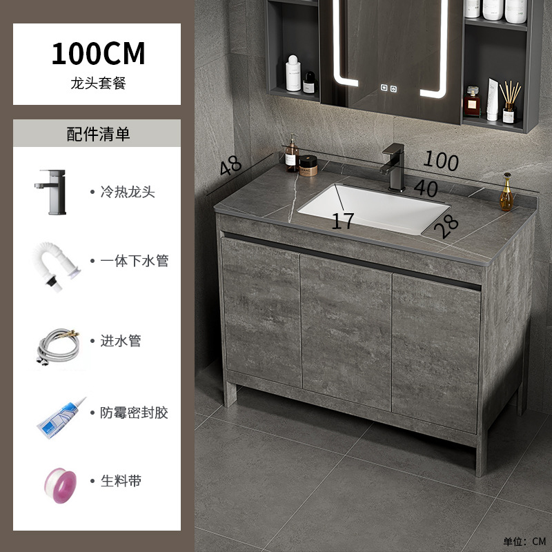 Espacio gris de lujo ligero, armario de baño de aluminio, mesa de lavado combinada, lavabo integrado de cerámica, mesa de lavado, baño, piso al aire libre