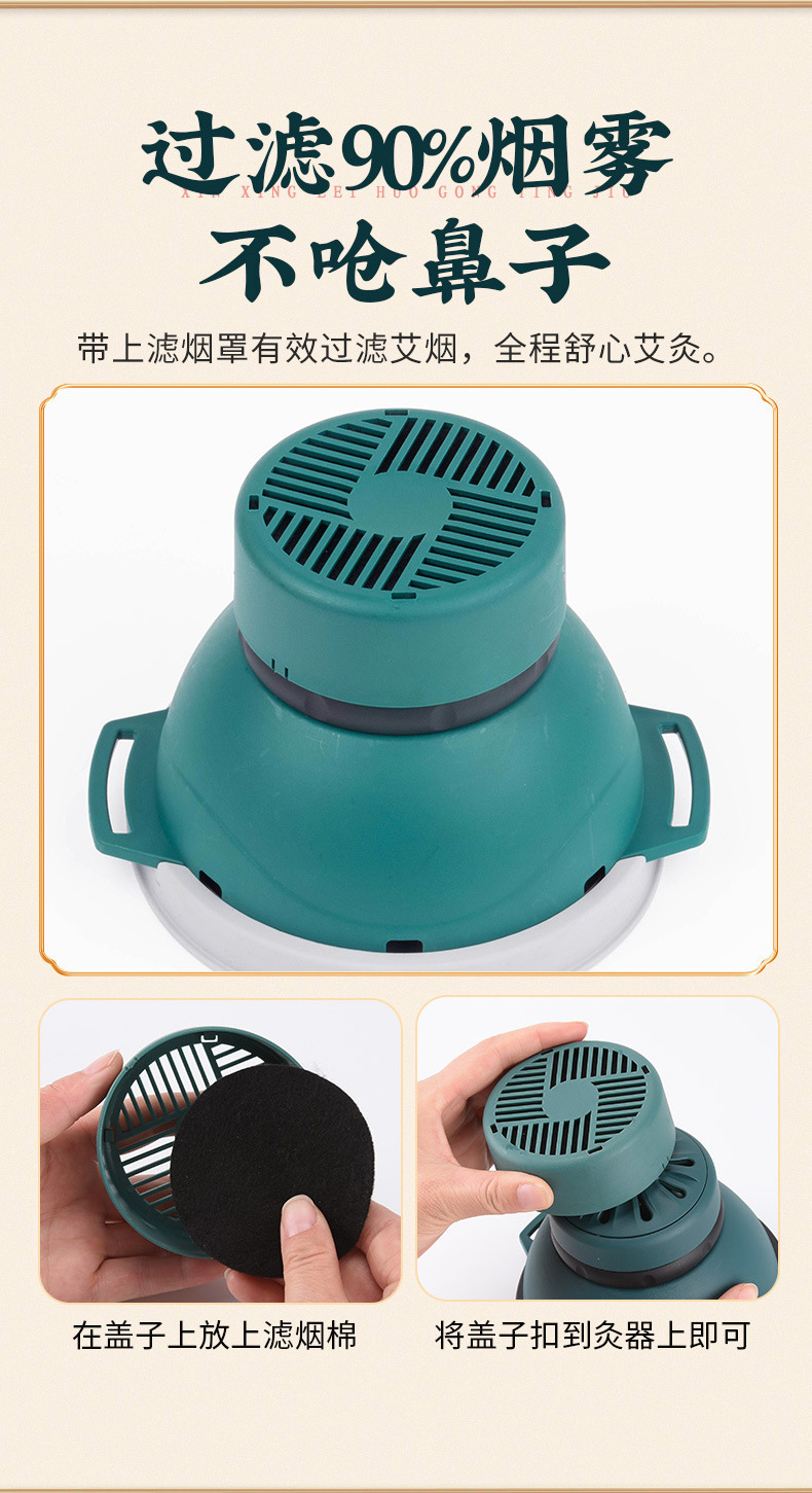 Magnetic Therapy Palace Moxibustion Device Home Warming Moxa Burner with 54 Moxa Sticks for Abdomen and Chest Care quality and texture