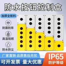 ���o�_�P���ƺ�12345�׆���ֹͣ��ݼ�ͣ�Դ���ϰ��o�_�P