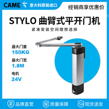 ������M��CAME��������ʽ�ۯB�T��ͥԺ�T����ƽ�_�T�C늄�늙C