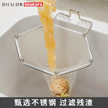 �ձ�ˮ���^�V�W���������N��ϴ��ؼ���һ���Ԟrˮ��ʳ���©�W