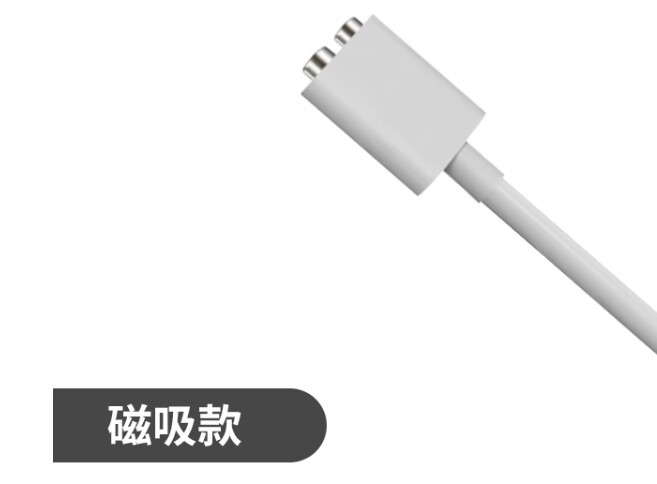 마그네틱 충전 케이블(흰색)