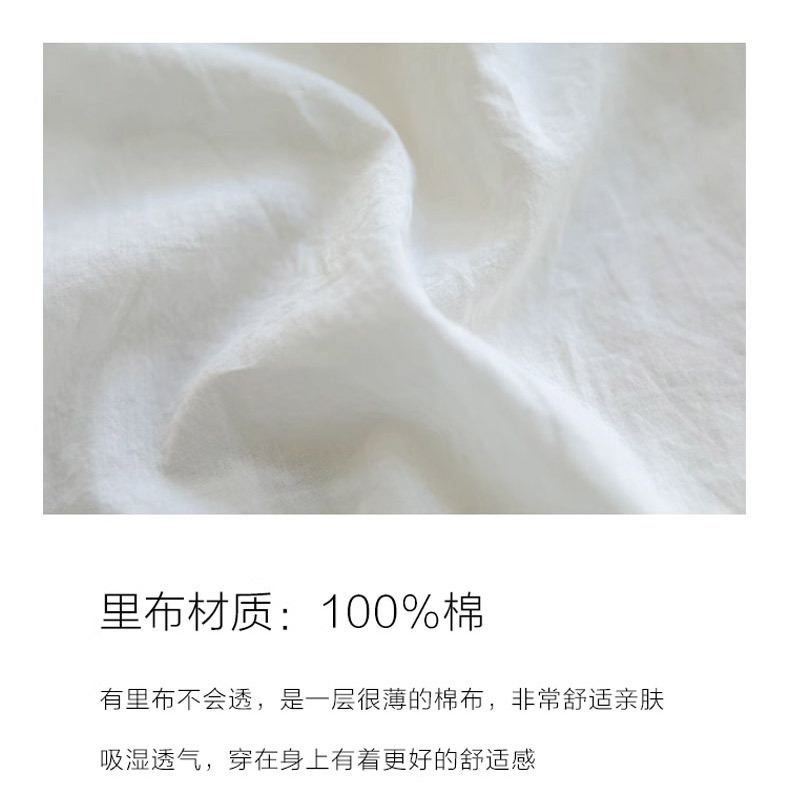 5080详情页_06.jpg