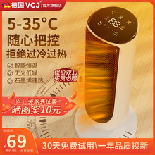 �S��ֱ��������ʽ��ʽ�ٟ�V�Ǔu�^�Cе�b�ؿ��ƻ���Ч��ȡů��ů