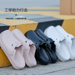 ベーケンの半スリッパの女性の手術室のアイデアの漫画の看護靴の男性の実験室の仕事部屋の包頭の柔らかい底の防護靴