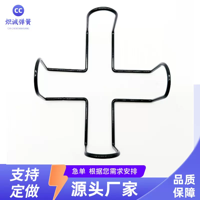 简约桌面方形陶瓷茶杯垫配件收纳架吸水隔热置物托盘杯垫铁件架子