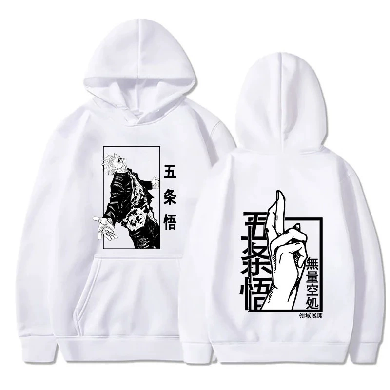 Новый весенний/осенний мужской худи Япония Jujutsu Kaisen Gojo аниме