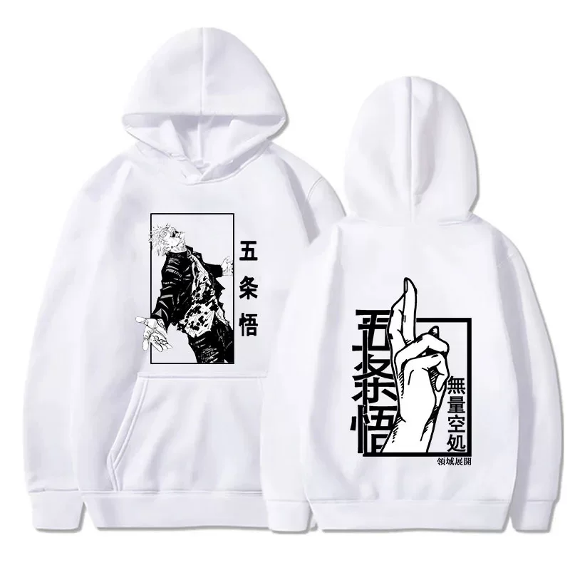 Новый весенний/осенний мужской худи Япония Jujutsu Kaisen Gojo аниме
