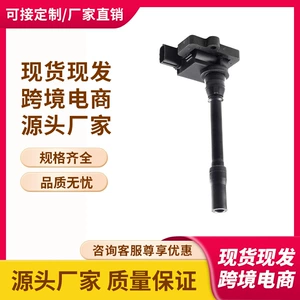 Md360866, Fk0172 Mitsubishi avtomobilləri üçün alışma bobini