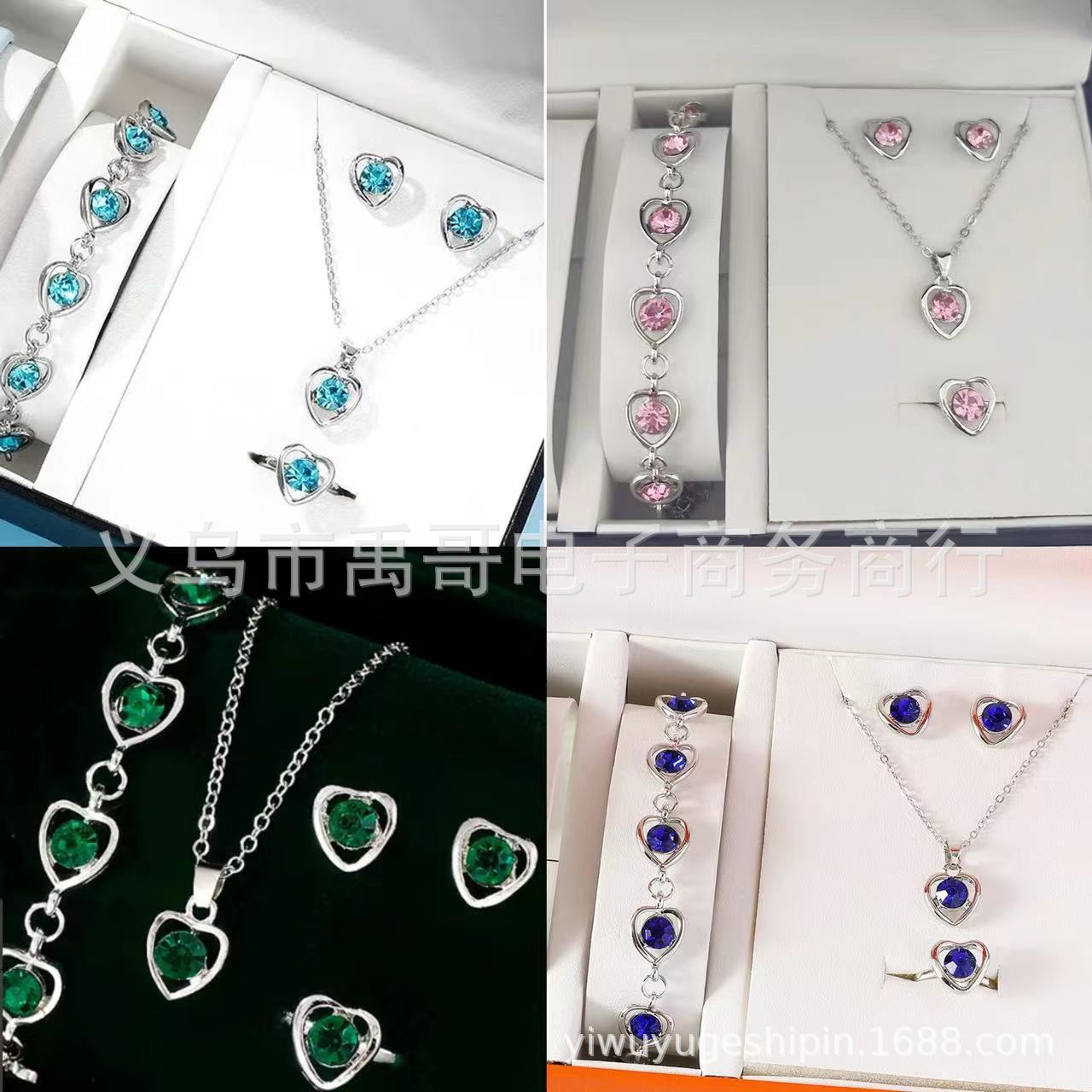 微信图片_20240812140246