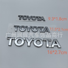 カローラ、カムリ、レイツ、カローラ、クラウン、ヴィッツ、ハイランダー、トヨタリアトランク、トヨタ車のロゴに適しています。