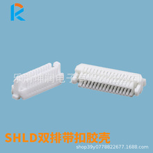 SHLD1.0mm�����z���B���� �p��1.0���ۿ����B���� SHLD�Ӿ�����