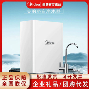 ���ă�ˮ��MU1861A  0�蹸���Vо&mdash;���ă�ˮ���Vо���ó��V�C