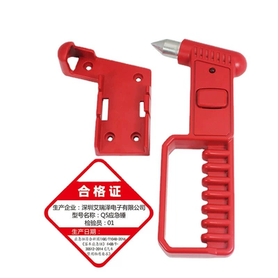 national standard safety hammer multifunctional: Qəza çəkici