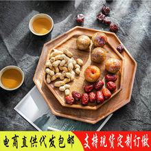 ��ľ�бP��ʽľ�|���бP����ľ�˽���ľ�P�ӲͱP����c��ˮ���P