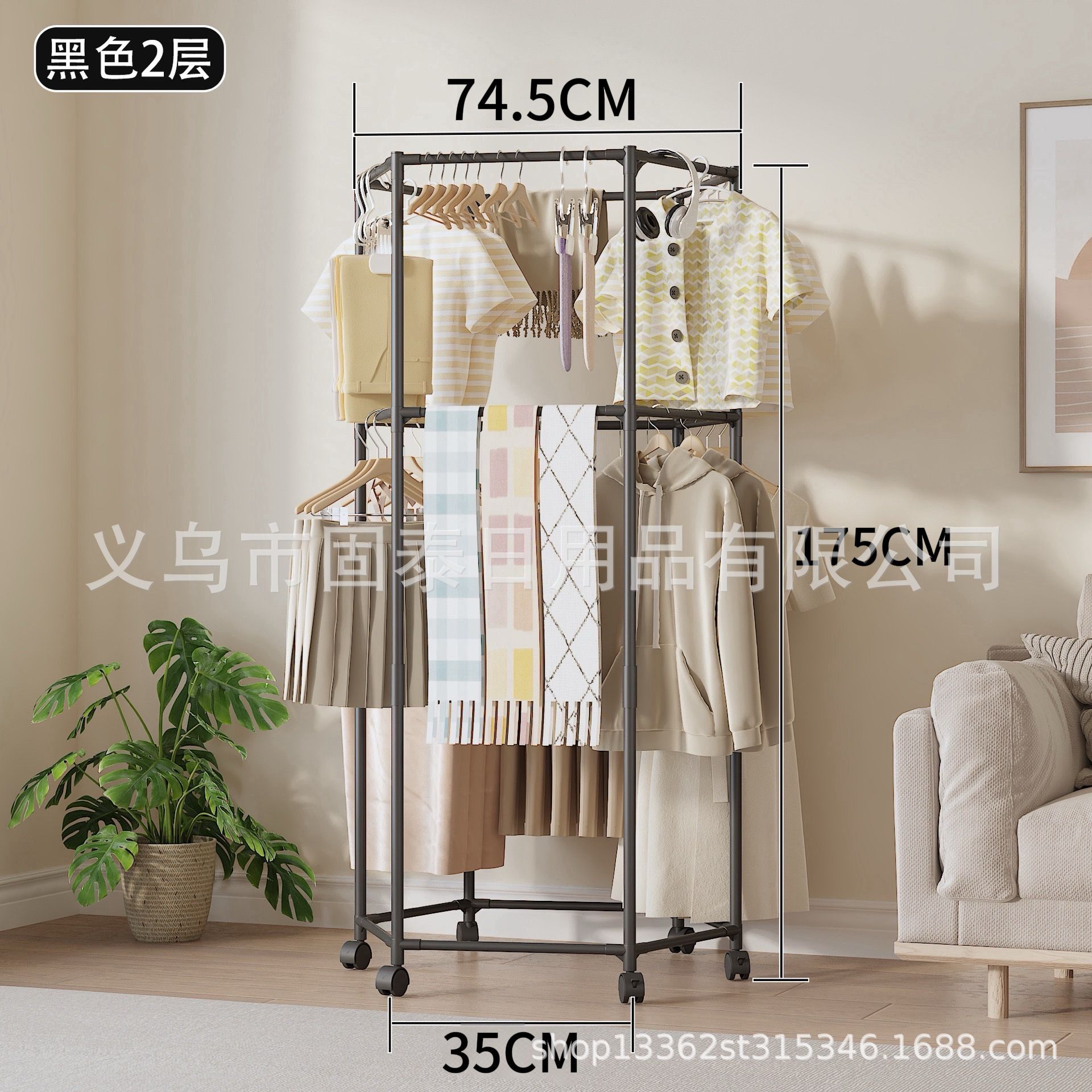 75가지 스타일의 더블 레이어 블랙 육각형