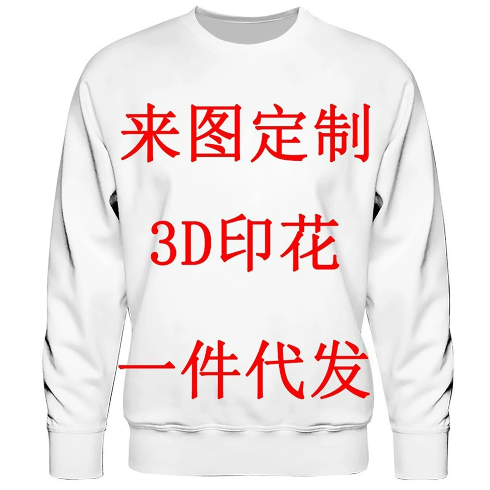 Европейский и американский трансграничный 3D цифровая печать Круглый шею свитер для карты дизайн поколения волос свитер Повседневная печать мужчины и женщины пара носить