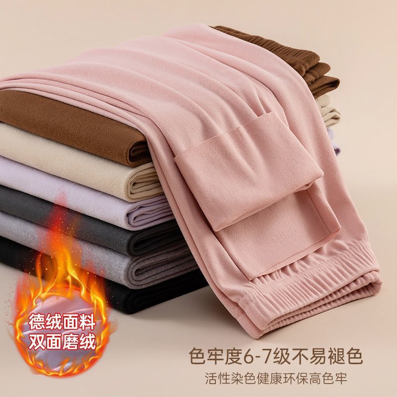 德绒秋裤女内穿双面磨毛加绒加厚发热紧身高弹力保暖打底裤秋冬季