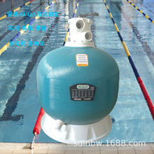 爱克循环过滤顶式砂缸泳池水处理设备泳池设备反冲洗过滤