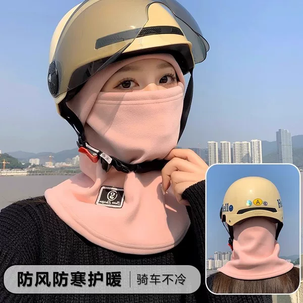 Face Mask, Neck Gaiter, and Hat All-In-One for Autumn and Winter, Windproof and Warm for Riding Electric Vehicles, Fleece-Lined and Thickened for Cold Protection
