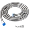 5m encrypted explosion-proof pipe