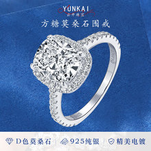 ������Īɣʯ����Ů4�����߼��к��s�p��s925�y��ָ�������l