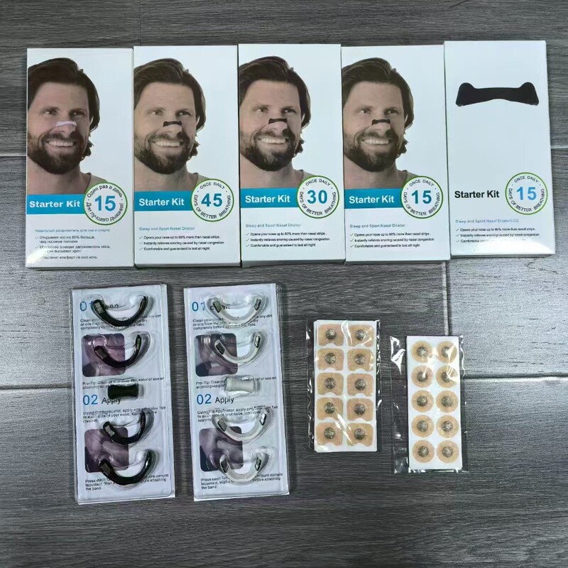 爆款鼻呼吸扩张器鼻腔磁吸通气鼻贴鼻夹鼻带磁吸鼻撑扩张器|undefined