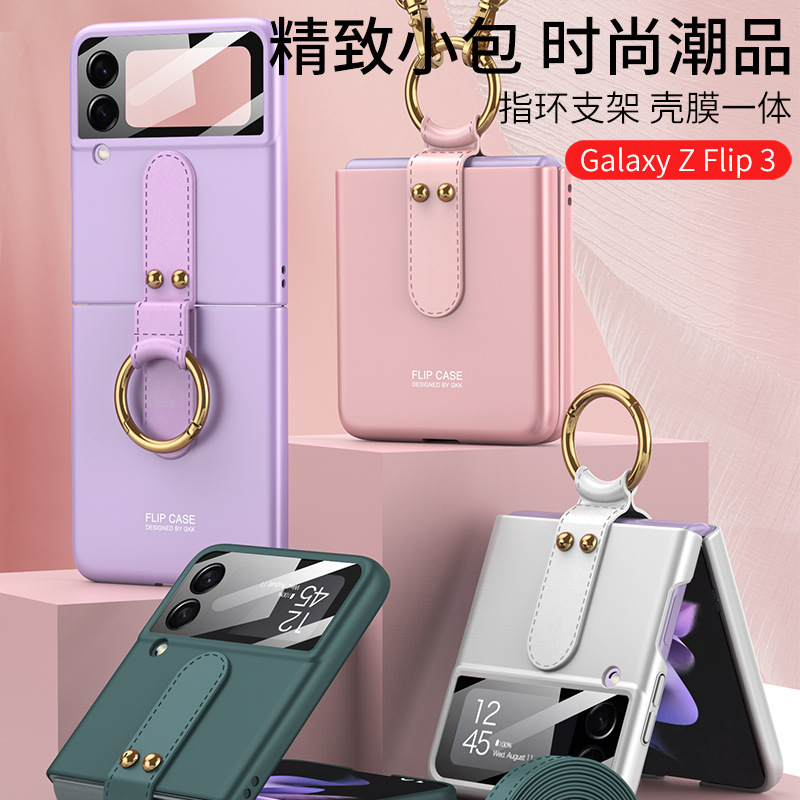 For Samsung Z FLIP4 Mobile Phone Case One-piece Lanyard Flip Cover Protective Case Crossbody Leather Case Strap Mobile Phone Case